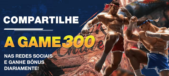 550 BRL INTRODUCTION 02